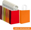 Customizable Wholesale Gift Bags with LOGO and Handles Large Capacity Suitable for Retail Packaging Multi-purpose Shopping Bags
