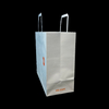 Brown Paper Bag with Handle Customizable Pattern and logo Size Leather Paper Retail Shopping Bag