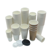 Customizable Pattern logo Printing Disposable Paper Coffee Cups in Various Sizes Cold or Hot Drink Paper Cups