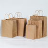 Brown Paper Gift Bag with Handle in Bulk Ideal for Shopping Birthdays Weddings Merchandise and Business Parties