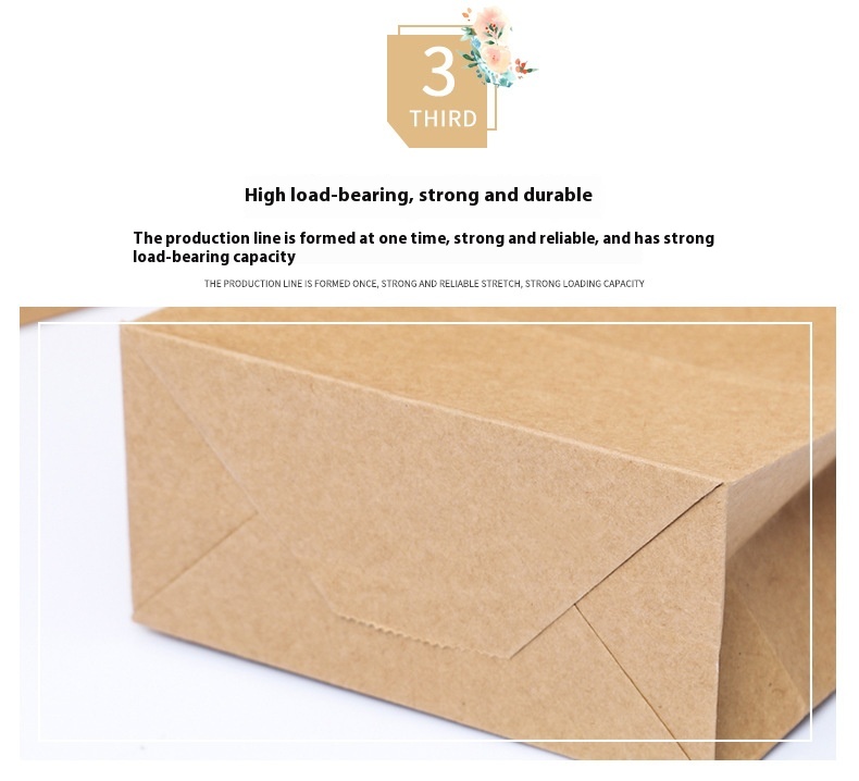 New Year Red Kraft Paper Bag Full Moon Design Festive Wedding Housewarming Birthday Gift Thick Woven Rope Offset Printing