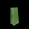 Custom Printed Food-grade Bags Are Suitable for Sealing and Storing Coffee Bean Packaging Coffee Bags