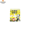 Portable Ear-shaped Coffee Bag with Aluminum Coating and One-time Moisture-proof Function Coffee Bags