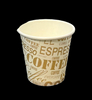 Disposable White Paper Coffee Cups Hot/Cold Beverage Drinking Cups for Parties Picnics Travel Events