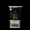Baked Goods Packaging Cake Toast with Window Kraft Paper Bread Bag Food Greaseproof Paper Bag Wire Seal CUSTOM Bread Bags
