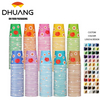 1000 4-ounce Mini Paper Cups Mouthwash Cups Disposable Coffee Cups Picnics, Parties, Barbecues, Travel Events, 10 Colors