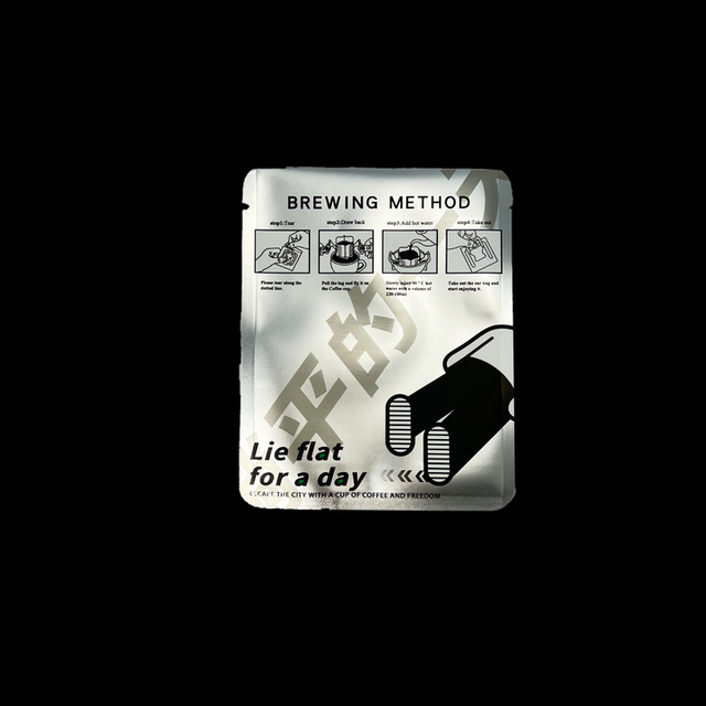 One-time Disposable Ear-shaped Coffee Packaging Bag Is Moisture-proof Portable and Easy to Tear Open Bags
