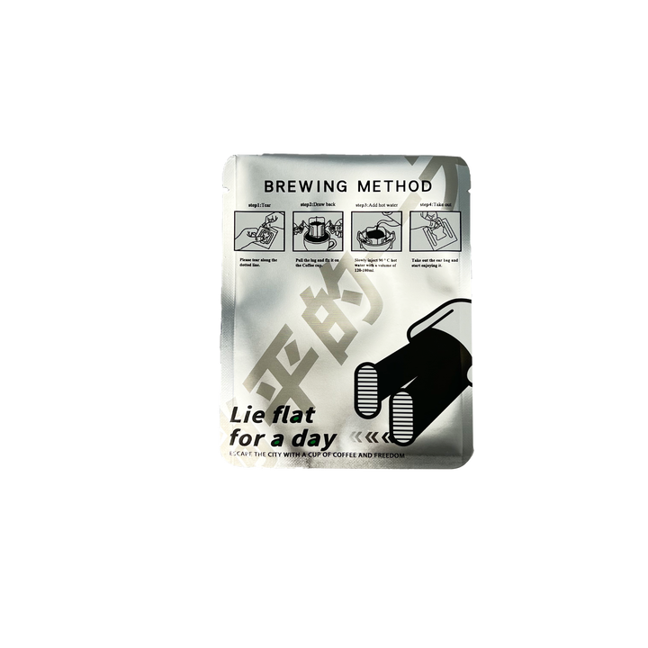 One-time Disposable Ear-shaped Coffee Packaging Bag Is Moisture-proof Portable and Easy to Tear Open Bags