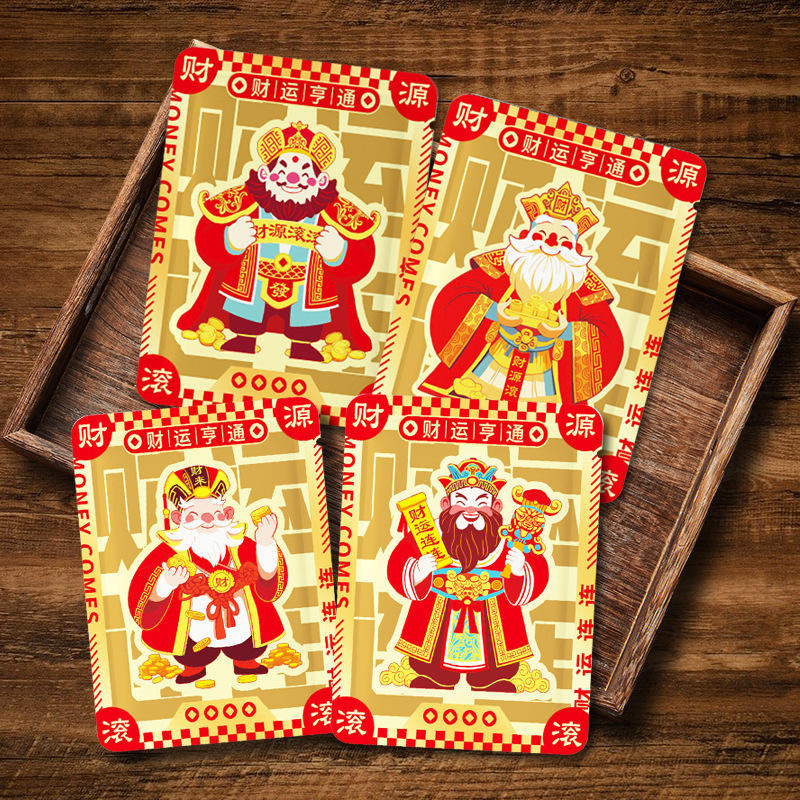Hang-a-lace Coffee Bag Food Packaging Bag Moisture-proof Coffee Powder New Year's God of Wealth Coffee Bags