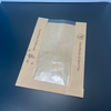 Custom Environmental protection Disposable Kraft Paper Bag for Baking Western Food Delivery Packaging Oil-proof Paper Bag