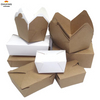 Customizable Brown Paper Bento Box White Card Fried Chicken Box Snack Food Takeout Food Light Salad Packing Box