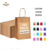 Brown Kraft Paper Bag Gift Shopping Party Retail Christmas Birthday Takeaway Custom Paper Bags