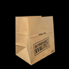 Wholesale Fat-proof sealed Popcorn Paper Bag Kraft Paper Food Hot Seal Candy Bag Snack Packaging Color Oil-proof Paper Bag