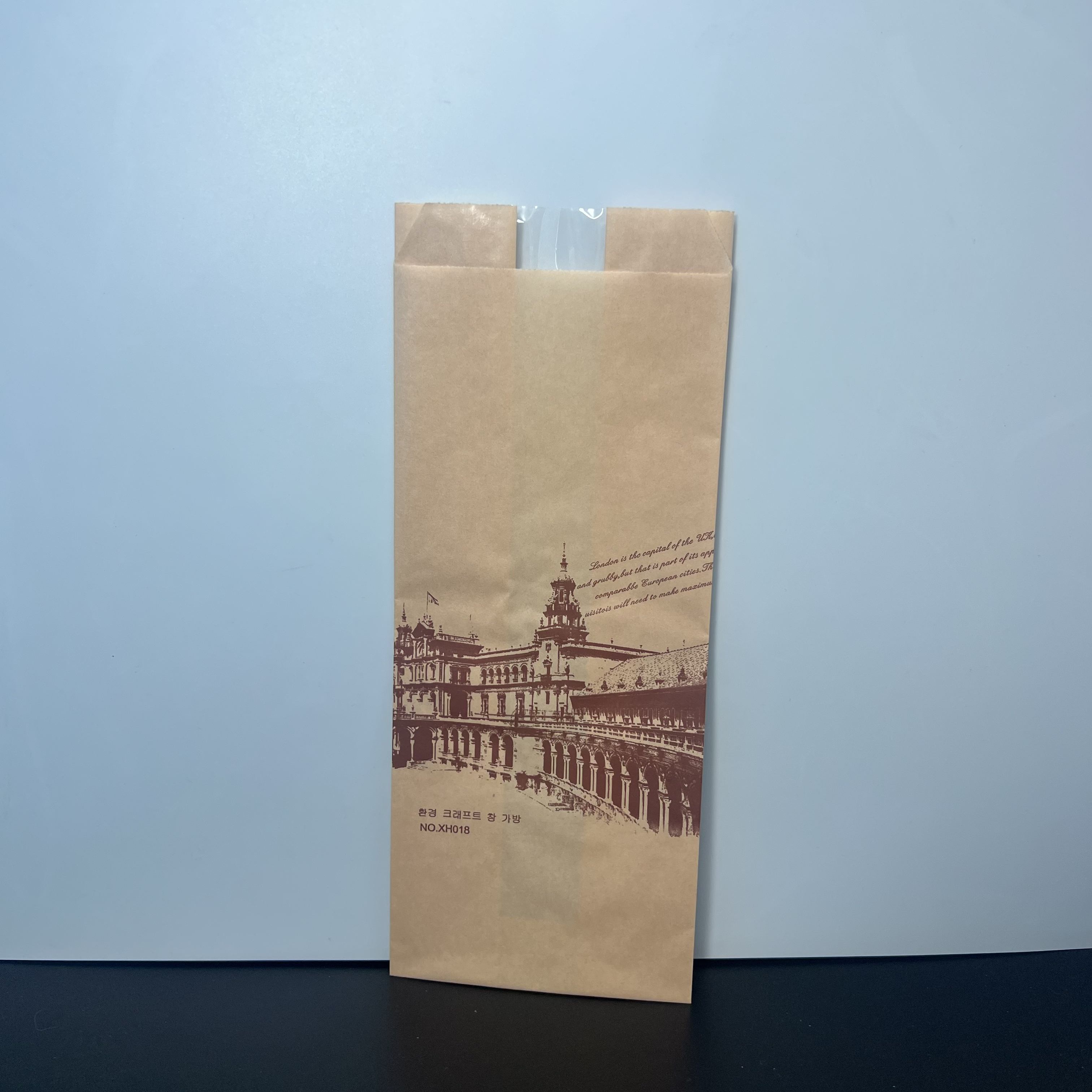 Biodegradable Food Paper Custom Packaging Kraft Paper with Window Bread Bag Cake Bread Croissant Oil-proof Paper Bag