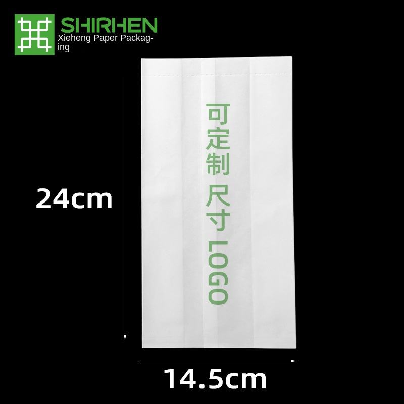 High-Speed Train Vomit Bag Waterproof Disposable PET Car Aviation Cleaning Garbage Bag Customized Hot Stamping Direct