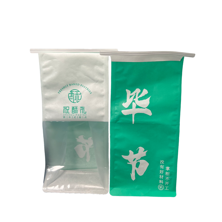 Custom Baking Bread Paper Bag Bread Toast Brown White Wire sealed Kraft Paper Window Bag Custom Bread Bags