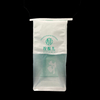 Custom Baking Bread Paper Bag Bread Toast Brown White Wire sealed Kraft Paper Window Bag Custom Bread Bags
