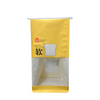 Brown Paper Bread Bag with Window Sealable Tin TAB Locking Baking Bag Coffee Bean Cookies CUSTOM Bread Bags
