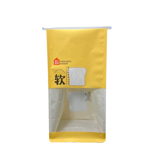 Brown Paper Bread Bag with Window Sealable Tin TAB Locking Baking Bag Coffee Bean Cookies CUSTOM Bread Bags