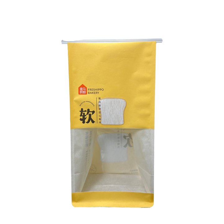 Brown Paper Bread Bag with Window Sealable Tin TAB Locking Baking Bag Coffee Bean Cookies CUSTOM Bread Bags