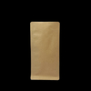 Customized logo Coffee Packaging Bags with Zipper and Top Recessed Design Food-grade Plastic Bags Coffee Bags