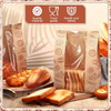 Large Brown Paper Sourdough Bread Storage Bag clear Window Can Close Tin Bag Custom Bread Bags