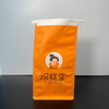 Wire Seal Recyclable Brown White Kraft Paper Bread Bag Fat-proof Coating Food Packaging Baked Toast Bag Custom Bread Bags
