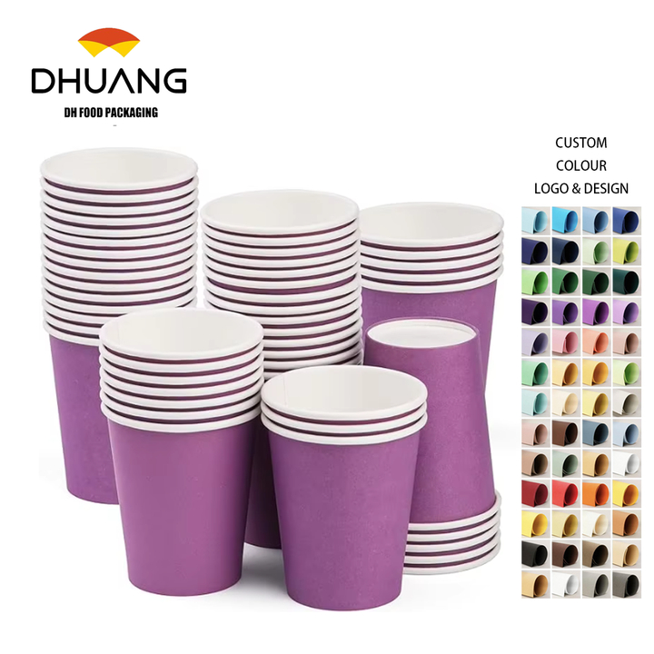 8 oz Purple Party Paper Cups Disposable Coffee Cups Hot and Cold Drinks Parties Picnics Trips Coffee Cup