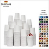 Disposable Paper Coffee Cups, Hot/Cold Beverage Drinking Cup for Coffee, Tea, Juice