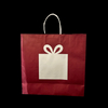 Brown Paper Bag with Handle Customizable Pattern and logo Size Leather Paper Retail Shopping Bag