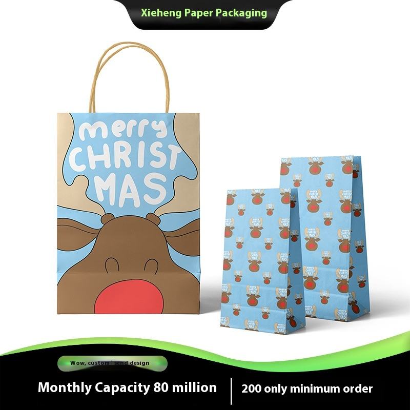 Customized logo Christmas Wrapping Paper Bags Are Used for Packaging Food or Handicrafts Shopping Bag