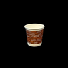 Disposable Paper Cups with Printed Designs Paper Cups with Handles Suitable for Coffee Tea and Cold Drinks Paper Cup
