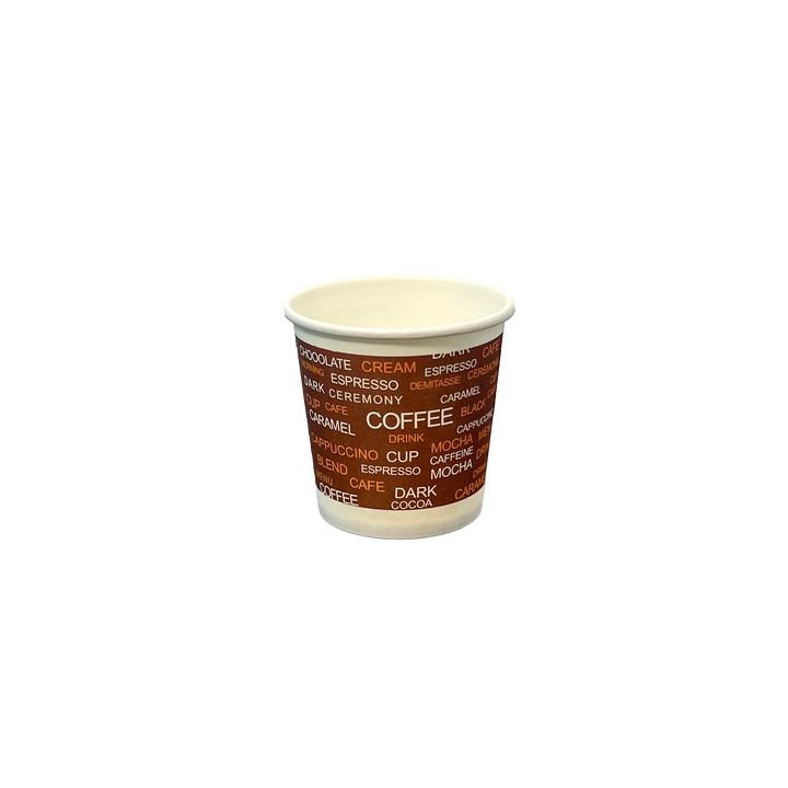 Disposable Paper Cups with Printed Designs Paper Cups with Handles Suitable for Coffee Tea and Cold Drinks Paper Cup