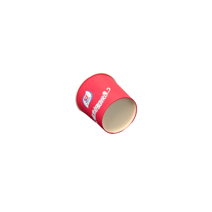 One-time Disposable Paper Cups Wholesale Customized LOGO Heat Insulation Suitable for Hot and Cold Beverages Paper Cup