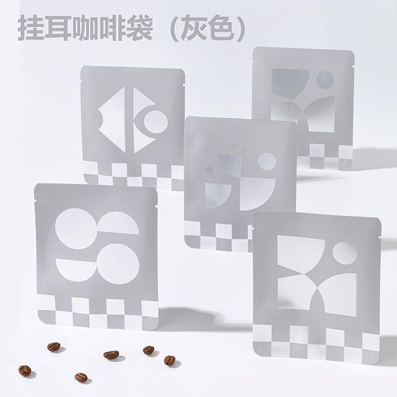 Disposable Ear-hanging Filter Bag sealed Coffee Powder Moisture-proof Aluminum Foil Food Self-sealing Bag Portable Coffee Bags