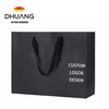Custom Large Shopping Tote Gift Bags Handles Black Kraft for Small Business Boutiques Custom Retail Merchandise Bulk Recycled