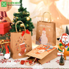 In Stock Christmas Kraft Paper Bag for Candy Apple & Food Gift Packaging Enhanced with Flexo Printing Customizable Logo