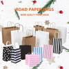 50Pcs Black Gift Bag Paper Shopping Recyclable CUSTOM Kraft Paper Bag Retail Party