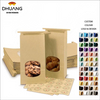 Baking Paper Bags with windows and Sealing Closures for Food Storage with Free Stickers on the Custom Bread Bags