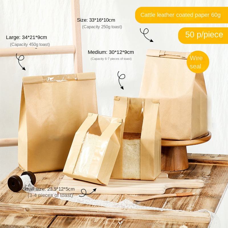 European Style Wire-Sealed Bread Bag Kraft Paper Kraft Self- Sealing Window for Sliced Toast Baking Custom Bread Bags