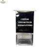 Baked Goods Packaging Cake Toast with Window Kraft Paper Bread Bag Food Greaseproof Paper Bag Wire Seal CUSTOM Bread Bags