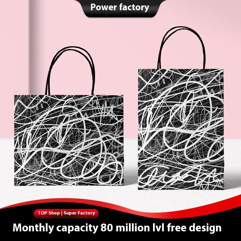 Custom Advanced Sense Disposable Kraft Paper Tote Bag for Food for Milk Tea Takeaway Packaging Shopping & Gift Art Storage