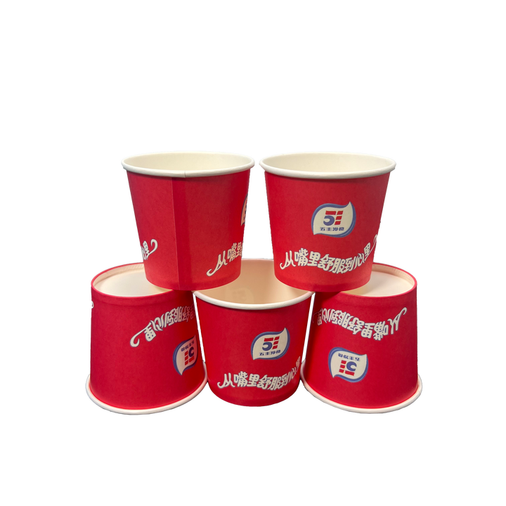 One-time Disposable Paper Cups Wholesale Customized LOGO Heat Insulation Suitable for Hot and Cold Beverages Paper Cup