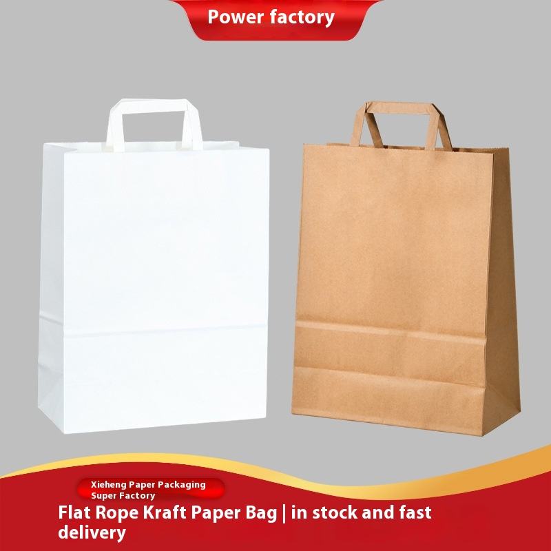 Cartoon Color Small Batch Flat Rope Kraft Paper Bag Thickened Tote for Milk Tea Take-Away Packing for Food Wholesale