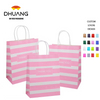 Recyclable Pink Kraft Paper Bag Custom Logo Gift Bag for Business Boutiques Parties and Weddings for Promotion Shopping Bag