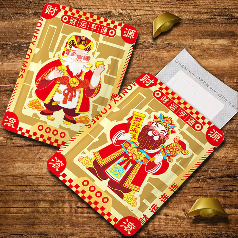 Hang-a-lace Coffee Bag Moisture-proof Coffee Powder New Year's God of Wealth Food Packaging Coffee Bags