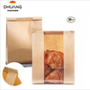 30 Brown Paper Bread Bag with Window with Tin TAB Lock Coffee Storage Bag Custom Bread Bags