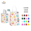 Gift Bag Paper Bag with Handle Party Birthday Wedding Small Paper Shopping Bag (Candy Cakes)