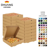 Small Pizza Box Kraft Pizza Box Can Be Reused for Takeaway Cookies Cakes Food Custom Pizza Boxs