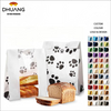 120 Large Bread Bags with Window 120 Sealable Sticker "clawed Yeast Paper Bread Bags for Baked Goods (brown) Custom Bread Bags